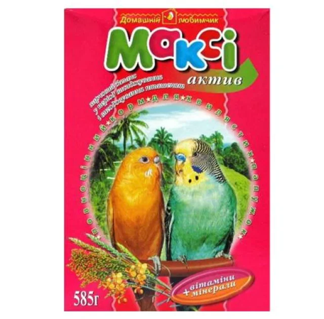 Максі корм для папуг актив, 585 г + крейда.