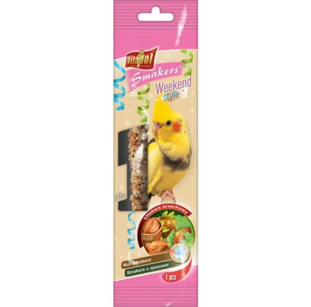 Колба Vitapol Smakers Weekend Style для нимф, ореховый, 45 г