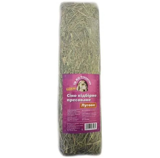 Мой Пушистик сено луговое прессованное, 1 кг