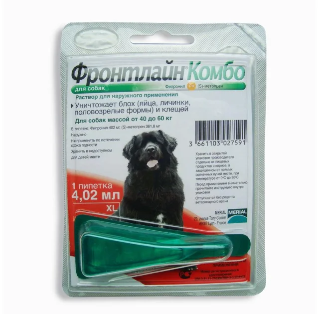 Капли Boehringer Ingelheim Фронтлайн Комбо от блох и клещей для собак, XL, 40-60 кг