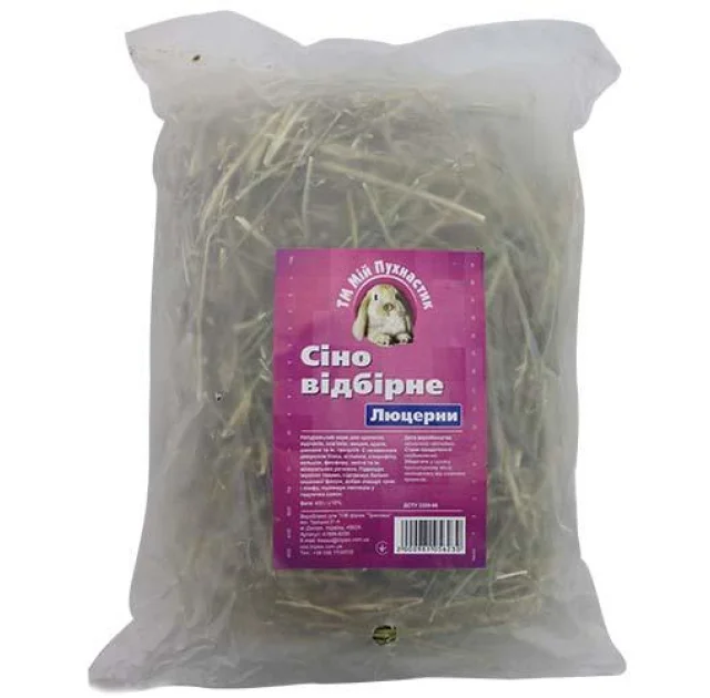 Мой Пушистик сено люцерны отборное 450 г