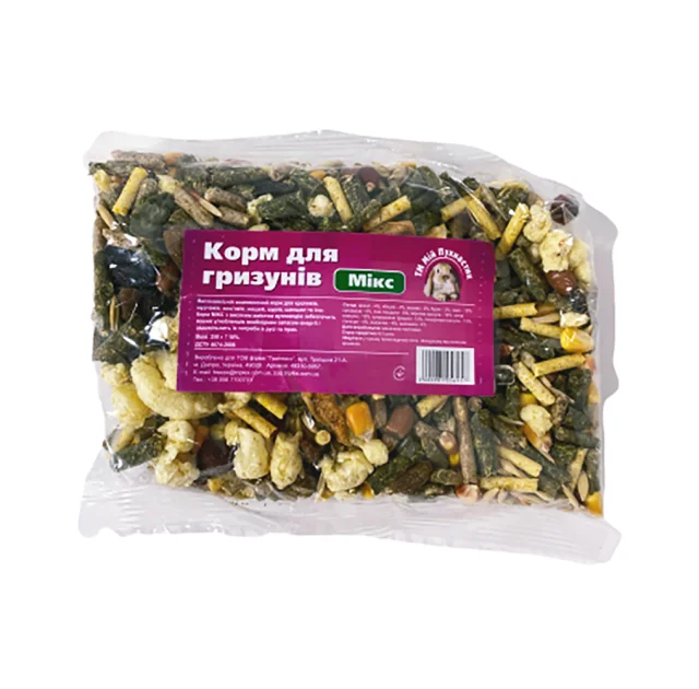 Мій Пухнастик корм для гризунів мікс, 250 г