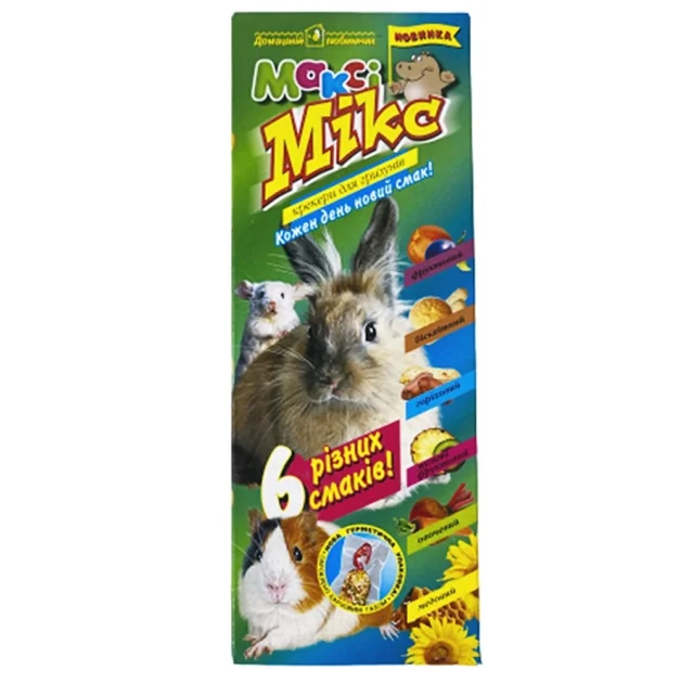Макси крекер для грызунов микс (6 вкусов в упаковке)