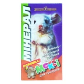 Макси мелок для грызунов