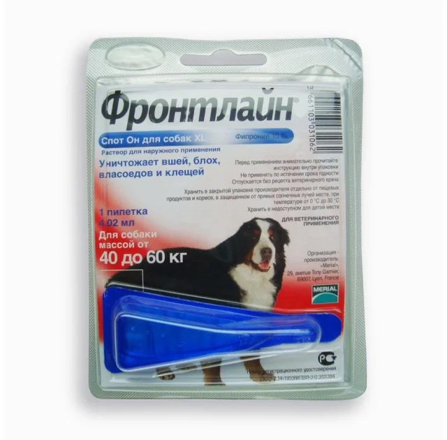 Капли Boehringer Ingelheim Фронтлайн Спот Он от блох и клещей для собак, XL, 40-60 кг