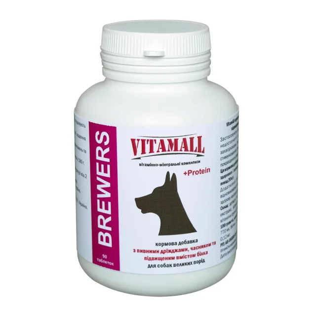 Кормовая добавка VitamAll с пивными дрожжами и чесноком, для крупных собак, 90 табл/180 г
