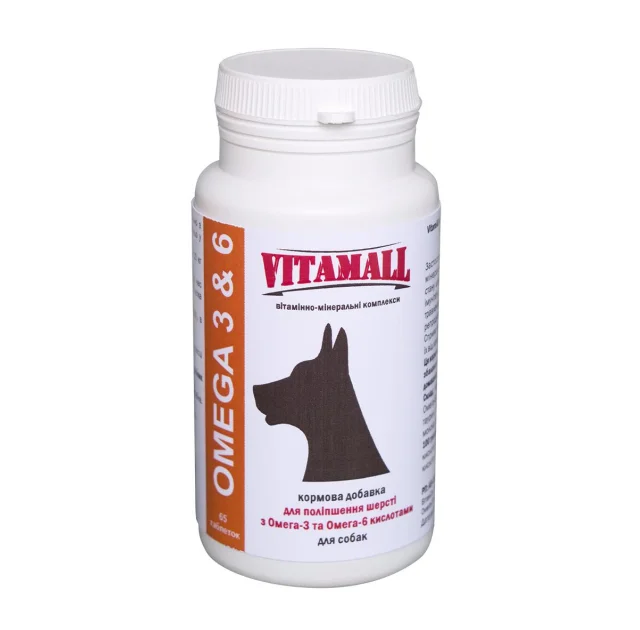 Кормовая добавка VitamAll для улучшения шерсти, для собак, 65 табл/130 г