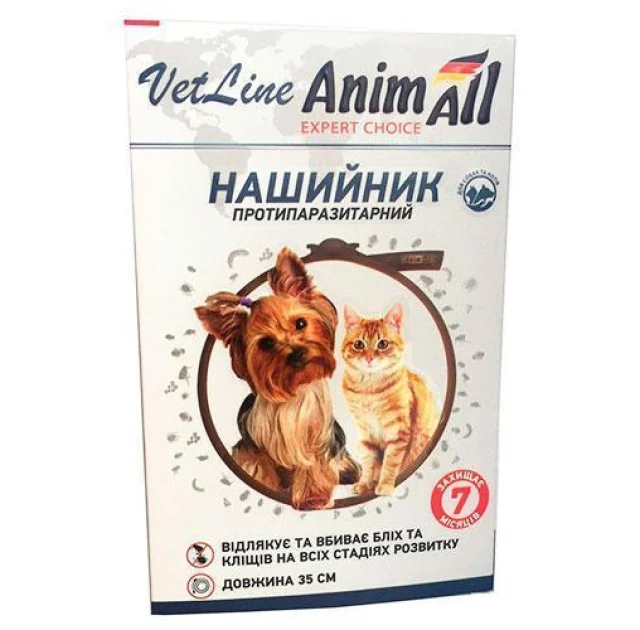 Нашийник протипаразитарний AnimAll VetLine для котів і собак, 35 см