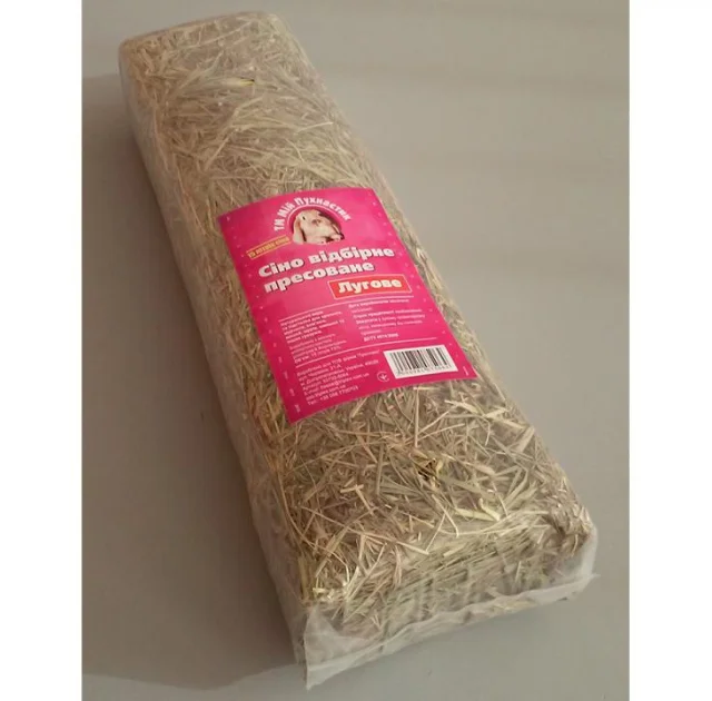 Мой Пушистик сено луговое прессованное, 1 кг