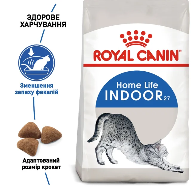 Сухий корм Royal Canin Indoor 27 для кішок постійно живуть у приміщенні, 4 кг