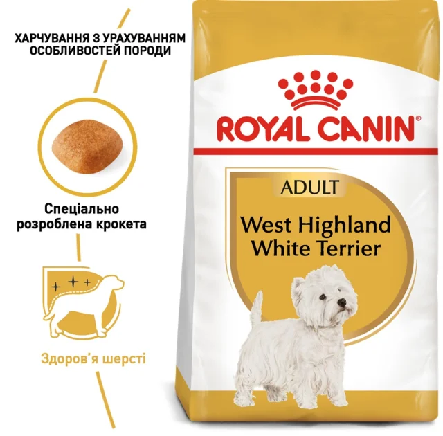 Сухий корм Royal Canin West Highland White Terrier Adult для вест хайленд уайт тер'єрів, 3 кг