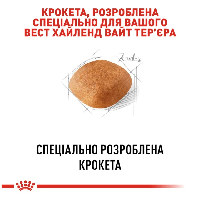 Сухий корм Royal Canin West Highland White Terrier Adult для вест хайленд уайт тер'єрів, 3 кг