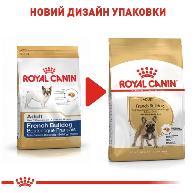 Сухий корм Royal Canin French Bulldog Adult для французького бульдога, 3 кг
