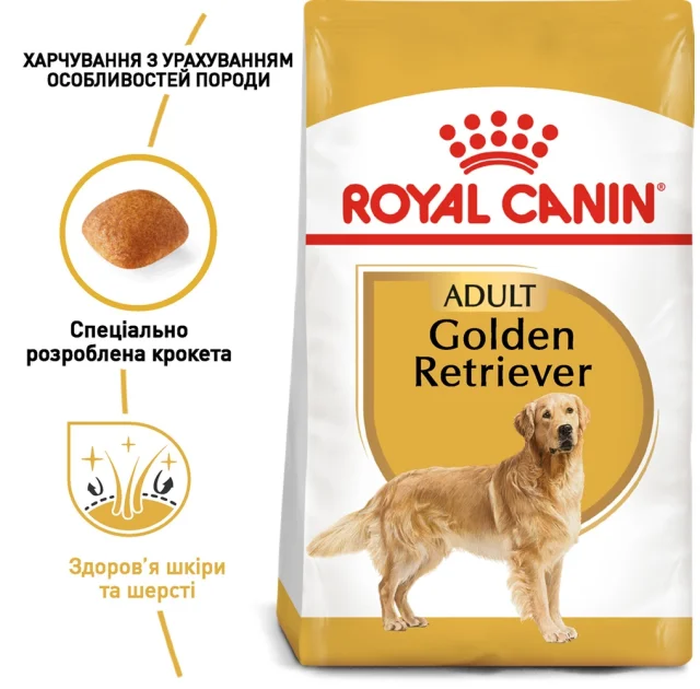 Сухий корм Royal Canin Golden Retriever Adult для золотистого ретривера, 12 кг