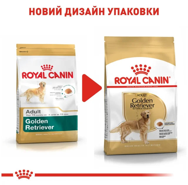 Сухий корм Royal Canin Golden Retriever Adult для золотистого ретривера, 12 кг