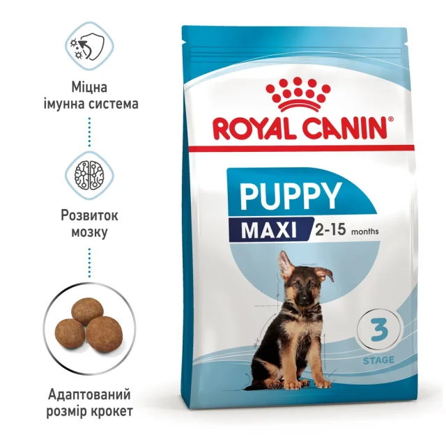 Сухой корм Royal Canin Maxi Puppy для щенков крупных пород с 2 до 15 месяцев, 1 кг