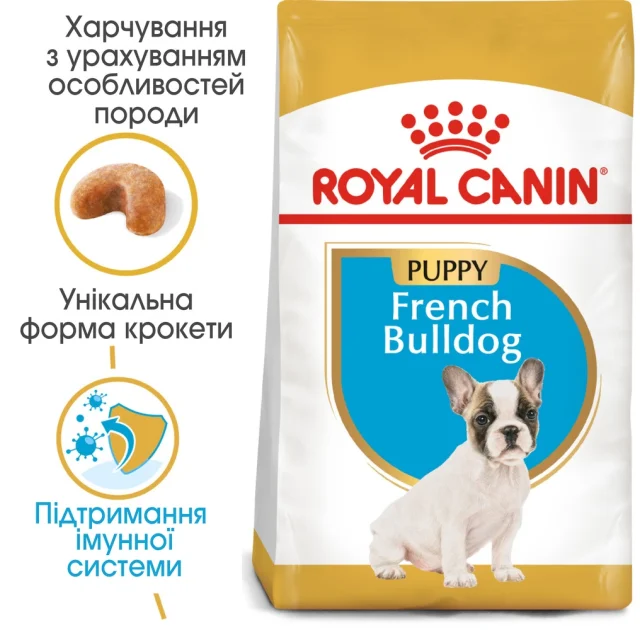 Сухий корм Royal Canin French Bulldog Puppy для цуценя французького бульдога до 12 місяців, 1 кг