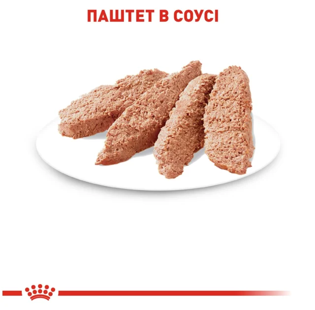 Вологий корм Royal Canin Instinctive для кішок, паштет, 85 г