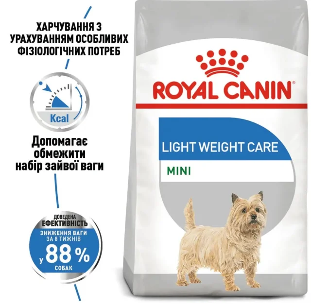 Сухий корм Royal Canin Mini Light Weight Care для собак дрібних порід із зайвою вагою вагою, 3 кг
