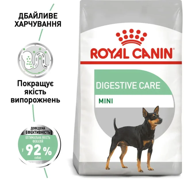 Сухий корм Royal Canin Mini Digestive Care при чутливому травленні у собак дрібних порід, 3 кг
