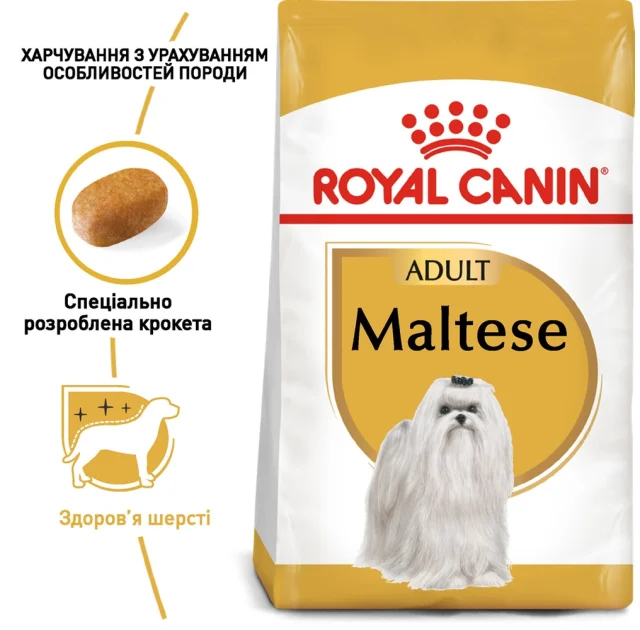 Сухий корм Royal Canin Maltese Adult для мальтійської болонки, 1.5 кг