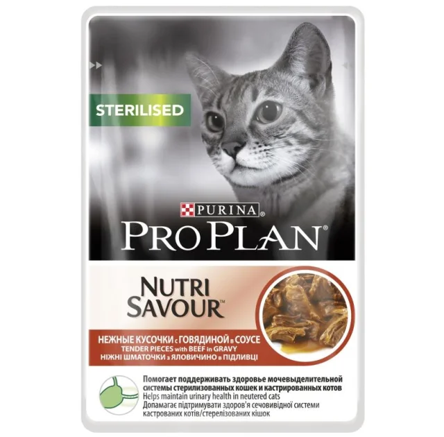 Вологий корм Purina Pro Plan Cat Nutrisavour Sterilised для стерилізованих котів, з яловичиною, 85 г