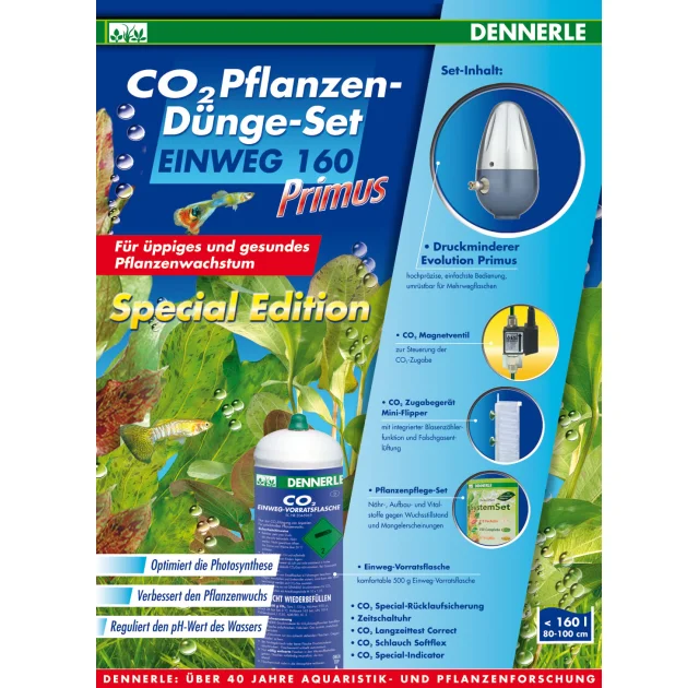Комплект Dennerle Einweg 160 Primus Special Edition для добрива рослин CO2