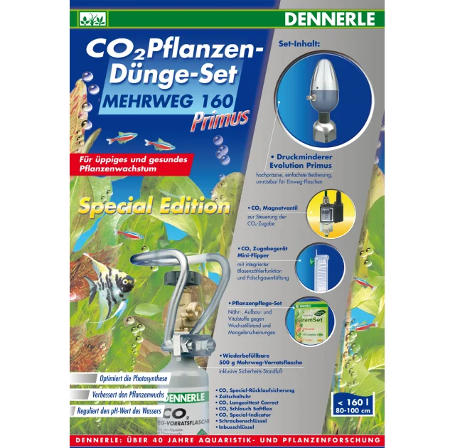 Комплект Dennerle Mehrweg 160 Primus Special Edition для добрива рослин CO2