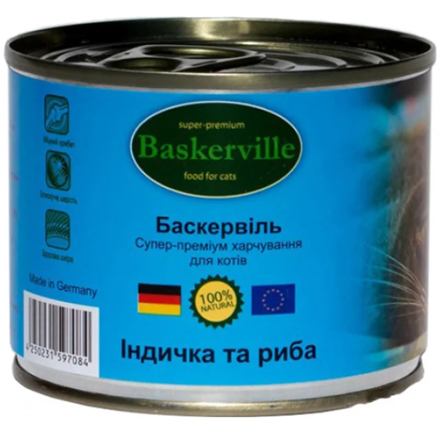 Вологий корм Baskerville для котів, індичка і риба, 200 г