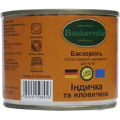 Вологий корм Baskerville для котів, індичка і яловичина, 200 г