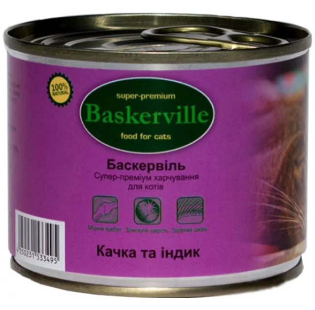 Вологий корм Baskerville для котів, качка і індик, 200 г