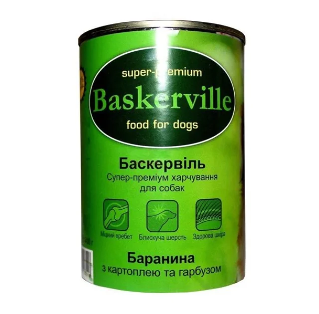 Вологий корм Baskerville для собак, баранина з картоплею і гарбузом, 800 г