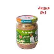 Консерва Леопольд для собак деликатес с телятиной, 500 г, Акция 5+1