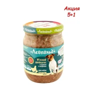 Консерва Леопольд для собак деликатес с курицей и морковью, 500 г, Акция 5+1