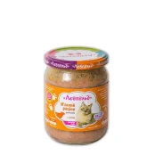 Консерва Леопольд для котів, м'ясний раціон з ягням, 460 г