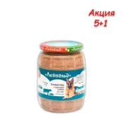 Консерва Леопольд мясной корм для собак с телятиной и рыбой, 720 г, Акция 5+1