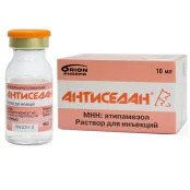 Розчин Orion Pharma Антіседан 5 мг / мл для усунення седативного ефекту для собак і кішок, 10 мл