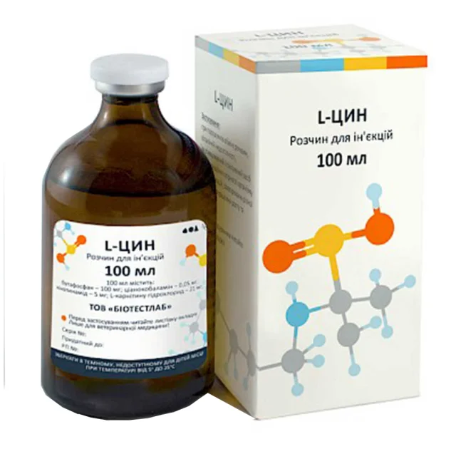 Розчин BioTestLab L-ЦІН при порушеннях обміну речовин для ВРХ, МРС, собак, кішок, кроликів, 100 мл