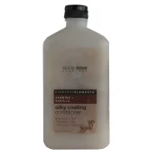 Щоденний кондиціонер Silky Coating для додання шовковистості і блиску шерсті для собак, 500 мл
