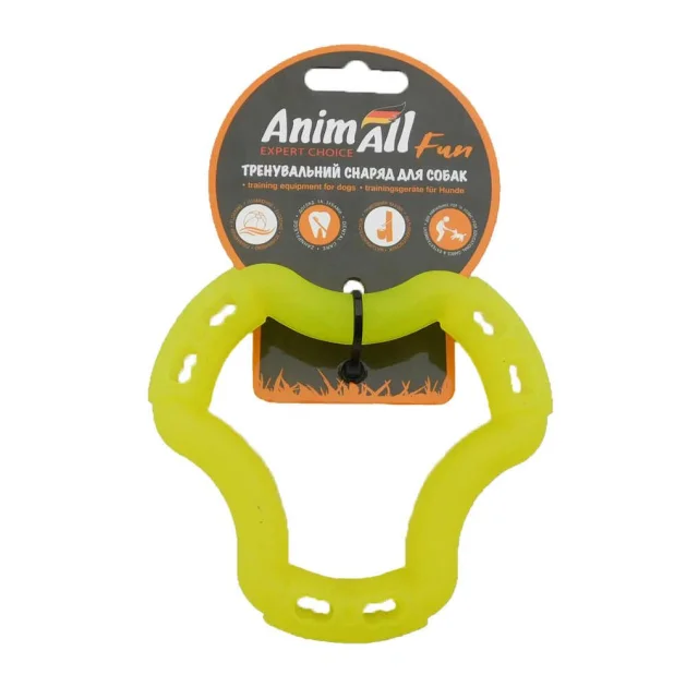Игрушка AnimAll Fun кольцо 6 сторон, желтое, 12 см