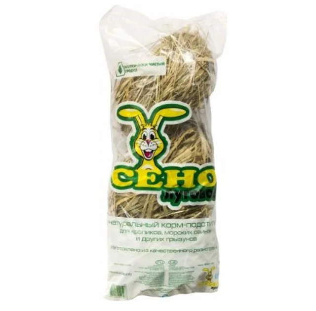 Сіно Лугове 600 г