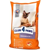Сухий корм Клуб 4 Лапи Indoor 4 в 1 Adult Premium для дорослих котів, які мешкають в приміщенні, 14 кг