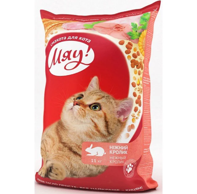 Сухий корм Мяу з кроликом для котів, 11 кг