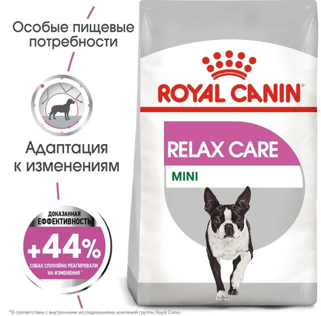 Сухий корм Royal Canin Mini Relax Care з заспокійливою дією для собак дрібних порід, 1 кг
