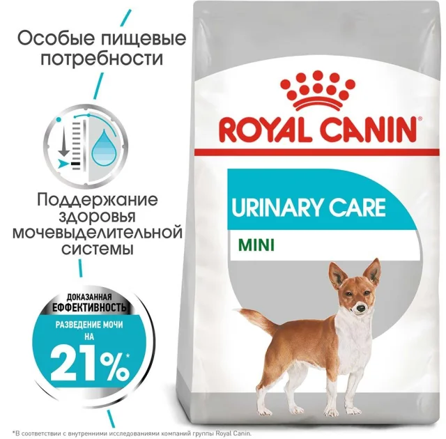 Сухой корм Royal Canin Mini Urinary Care для собак мелких пород с чувствительной мочевыделительной системой, 3 кг