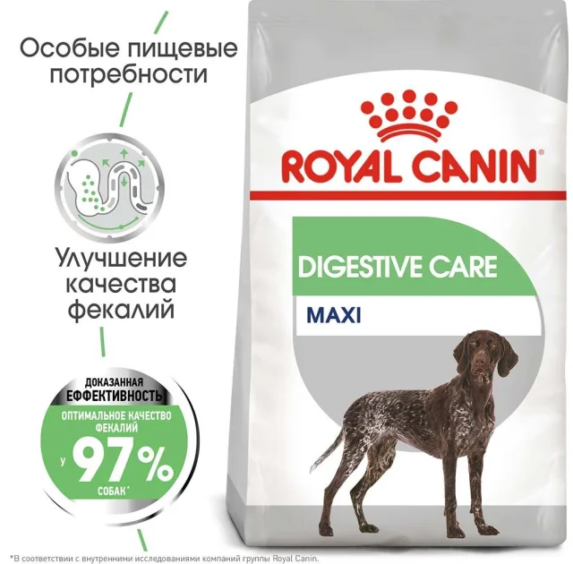 Сухий корм Royal Canin Maxi Digestive Care при чутливому травленні у собак великих порід, 10 кг