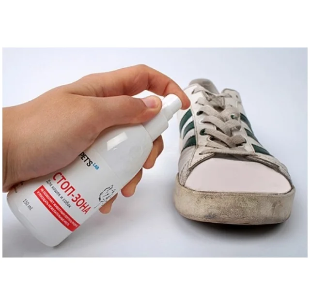 Відлякувач Pet`s Lab Стоп-зона для котів і собак, 150 мл