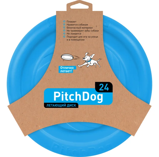 Ігрова тарілка PitchDog для апортировки, блакитна, діаметр - 24 см