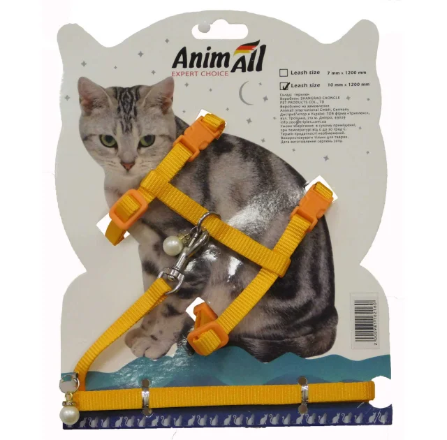 Повідець + шлея AnimAll на блістері для кота, 10х1200 мм