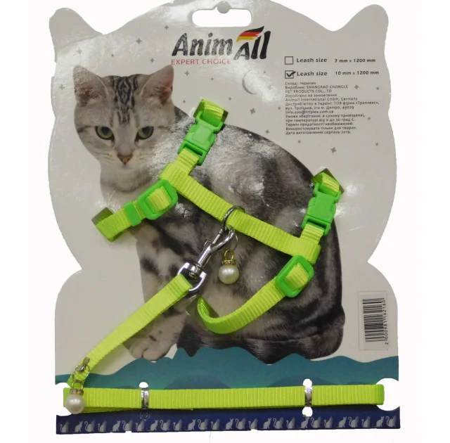 Повідець + шлея AnimAll на блістері для кота, 10х1200 мм